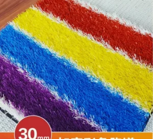 30mm Colored Artificial Turf for Kindergarten Multi Color Running Track Turf School Playgrounds and Landscape Lawn