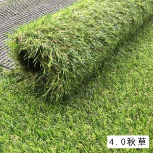 40mm Autumn Grass Artificial Turf High Density PE UV Resistant for Garden Balcony & Commercial Landscaping