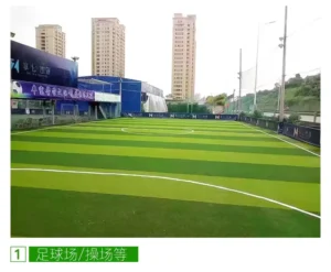 Green Plastic Artificial Turf Carpet for Outdoor Playground, Kindergarten Decoration and Artificial Fence