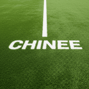 Customized Artificial Grass for Sports Fields and Landscaping Industry – Premium OEM/ODM Solutions