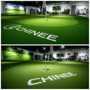 Customized Synthetic Golf Putting Green for Indoor Sports Facilities