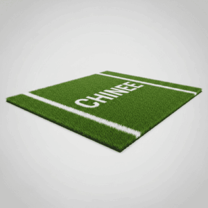 Customizable Industry-Grade Artificial Grass for Sports and Landscaping by Chinee Artifical Grass Co., Ltd.