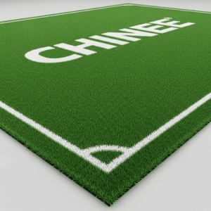 Customized Synthetic Grass for Sports Fields and Lawn Applications