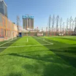 view 1