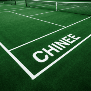 Customizable Turf for Tennis Courts Industry Fit